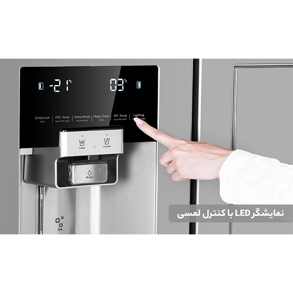 ساید بای ساید دوو سری Prime 2DR IOT مدل SXi20-31 _S